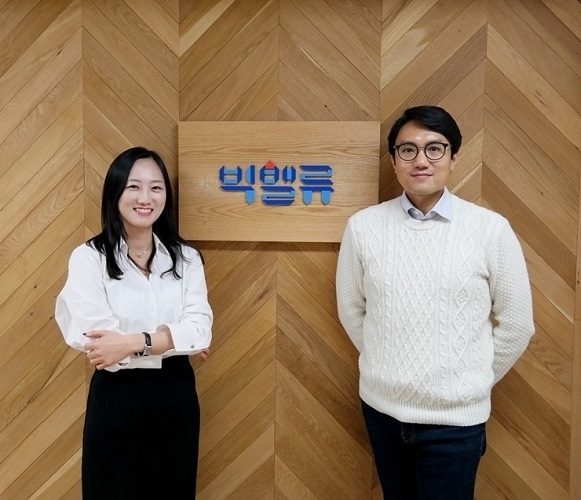 사진: 빅밸류 신임 공동대표
