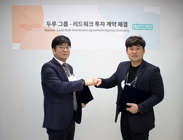 사진: 왼쪽으로 부터 두루이디에스 주식회사 배현철 대표, (주)리드워크 이재문 대표