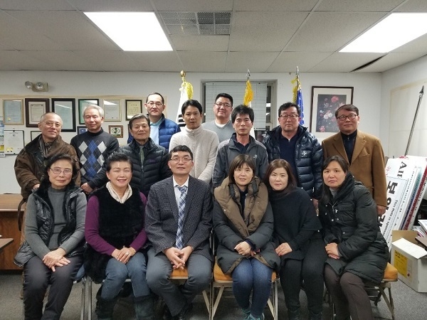 사진 제공 : 뉴저지 세탁 협회