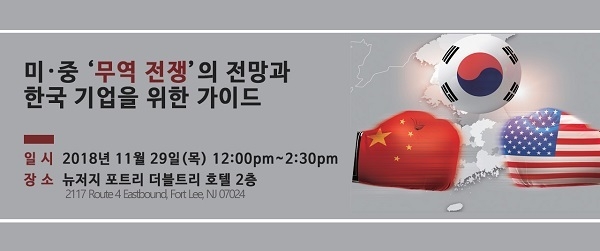 이미지 제공 : KOCHAM
