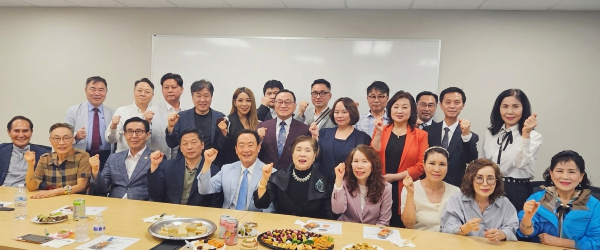 ㅛ사진 제공 :사진 출처 : 대뉴욕지구한인상공회의소