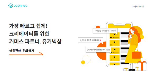 image credit : 그럼에도